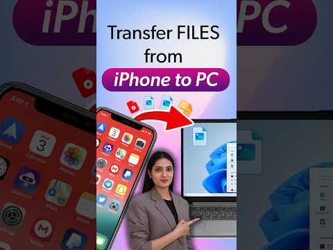Transfer Files from iPhone to Windows PC Wirelessly #filetransfer #iphone #windows #wireless