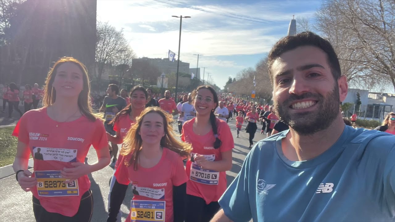 סרטון סוף שנה נערות נערים 23-24