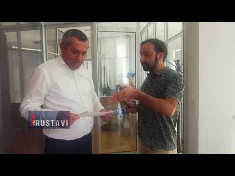 რამაზ ბუდაღაშვილის დიპლომი