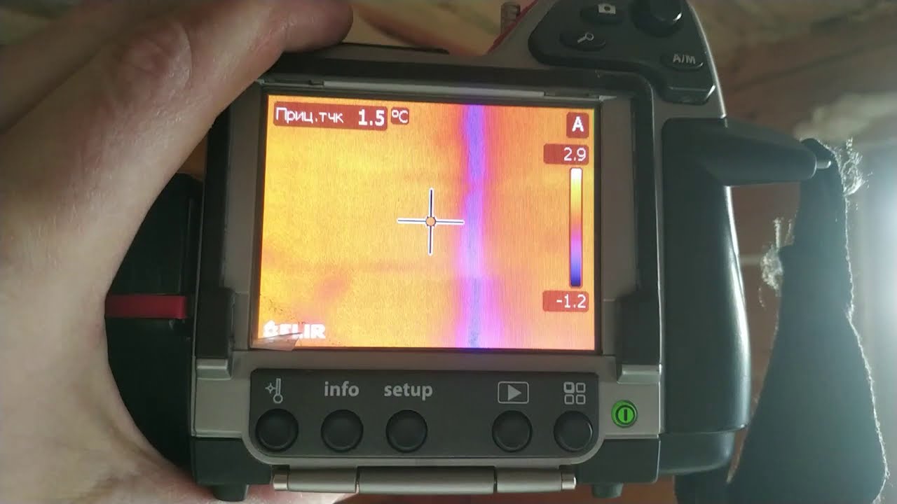 утепление дома из бруса, проверка тепловизором, испытания морозом ...