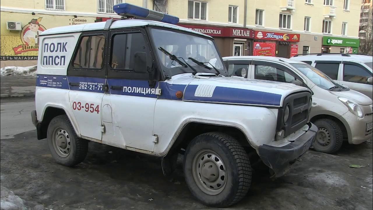 ППС полиция машина