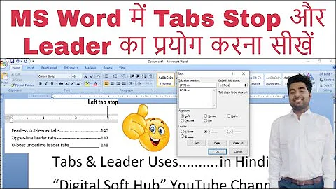 MS Word में Tabs Stop और Leader का प्रयोग करना सीखें । How to Use Tab Stops and Leader in MS Word?