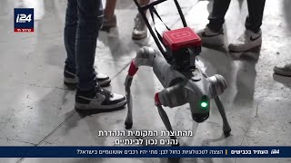 הצצה לעתיד: חזון התחבורה האוטונומית של אילון מאסק הגיע לתל אביב