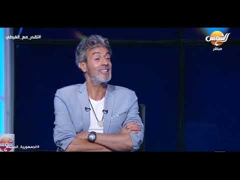محمد سليمان تزوجت من أجنبية لهذا السبب وهذه عيوب الزوجة المصرية
