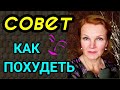 советы худеющим / как я похудела на 94 кг и изменила мою жизнь