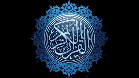 سورة الحجر لفضيلة الشيخ خالد بن سعد الخشلان