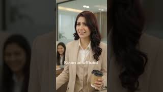 ✨ Ayla ✨ Azlan {part 19} #shorts #shortsfeed #aidrama #pakistanidrama #romantic #couples #lovestory
