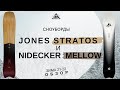 Сноуборды Jones Stratos и Nidecker Mellow зима 21-22: обзор