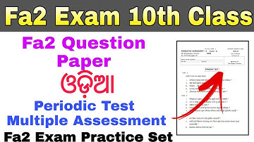 10th class fa2 question paper 2022  odia / fa2 exam questions 2022 10th class