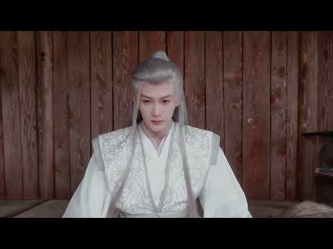 长相思《相柳小剧场》第二话： 谁在找死