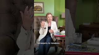Галифакс: Консультация риелтора бесплатно! Как это работает в Новой Шотландии  #realestate #Shorts