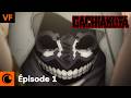 Gachiakuta Épisode 1 VF Gachiakuta Épisode 1 VF