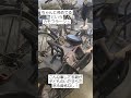 駐輪場の不正利用26