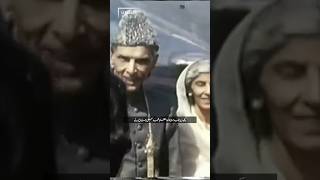 Quaid E Azam & His Great Ideology Lighthearted Story