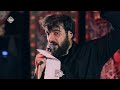 شور عشق تو عجب شوریه حسین عینی فرد Shoor Eshqe To Eini Fard 