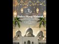 Shab-e-Meraj | Nabi ﷺ Ka Mubarak Safar | Islamic Reminder