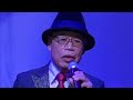 八雲の空 和田青児