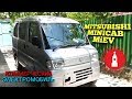 Mitsubishi Minicab Miev ЭЛЕКТРОМОБИЛЬ!