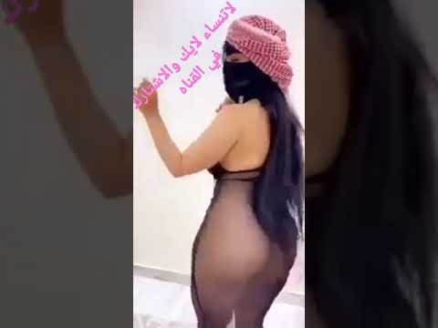  فتاه مه