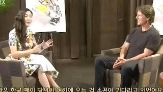 150801 SNSD 소녀 시대 Tiffany and Tom Cruise Interview at Entertainment Weekly