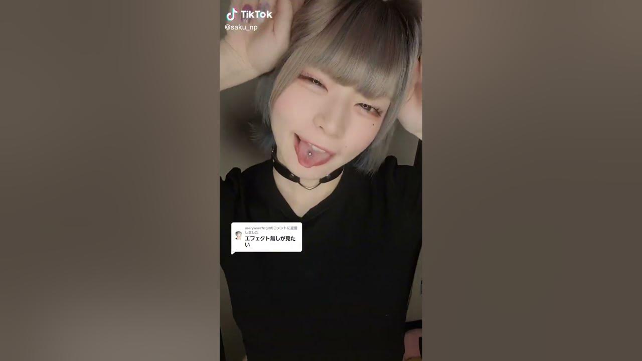 Tiktok アヘ顔 - YouTube