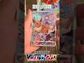 【毎日ポケカ】ブイズに愛された引き!291日目 #ポケモンカード #pokemon #毎日投稿 #開封動画 #ポケカ #vmaxクライマックス #pokemoncards