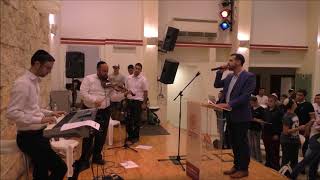 קבלת עול מלכות שמיים יוסף חיים כהן