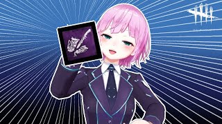 【Dead by Daylight/デッドバイデイライト】でっどばいでいらいと【夕陽リリ/にじさんじ】