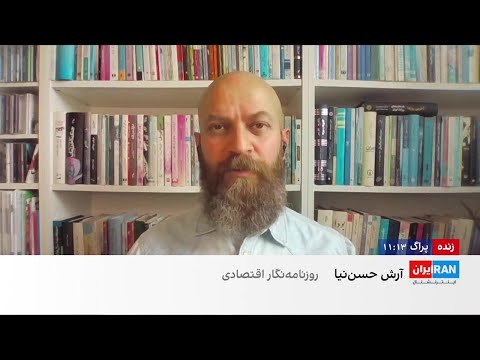 علی مدنی زاده وزیر اقتصاد دولت چهاردهم شد