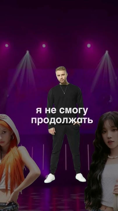 можно актив? пожалуйста😫🙏🙏💓 - YouTube