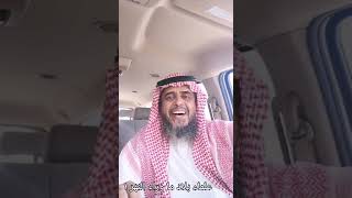 علماء بلاد ما وراء النهر ١