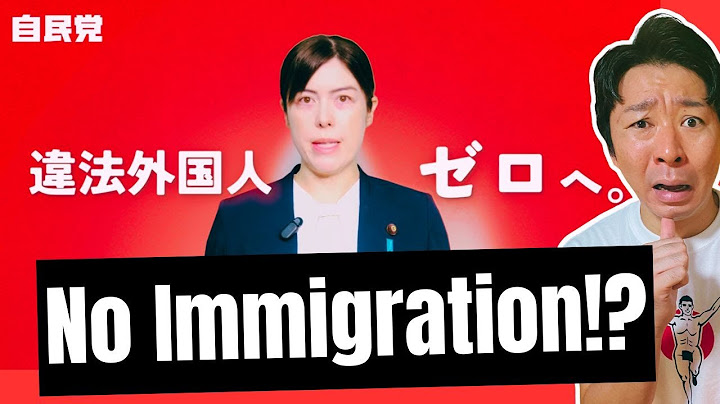 Mass Deportations in Japan? What’s Really Happening thumbnail