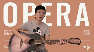 Video thumbnail of "အရိုး - OPERA (Guitar Tutorial)"