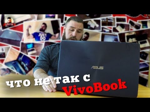 Ноутбук Asus Vivobook 17 M705ba Bx067t Купить