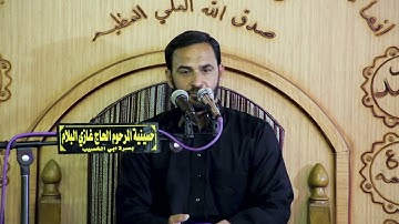 اجمل قرائه تسمعها من القارئ فايز الحلفي