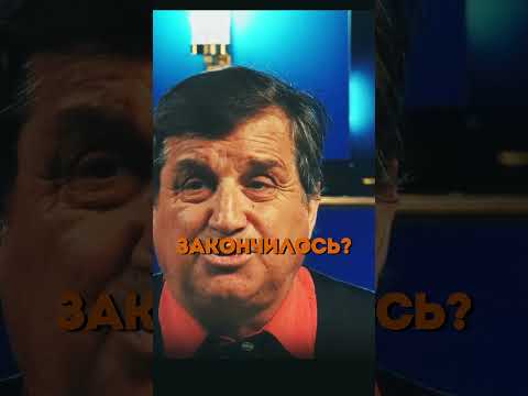 ДЕПУТАТЫ ХОТЯТ ПЕРЕСЕСТЬ НА ЛАДУ😲 @KAKOVO #каково #кушанашвили #депутат #володин #отаркушанашвили