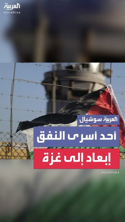    ..          
 - نشر قبل 16 دقيقة