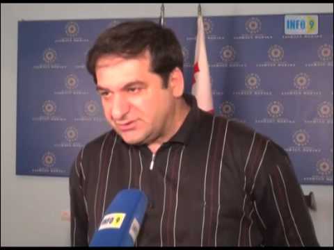 „კარუსელი\"