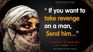 Short But Wise Arabic Proverbs and Sayings | Deep Arabic Wisdom