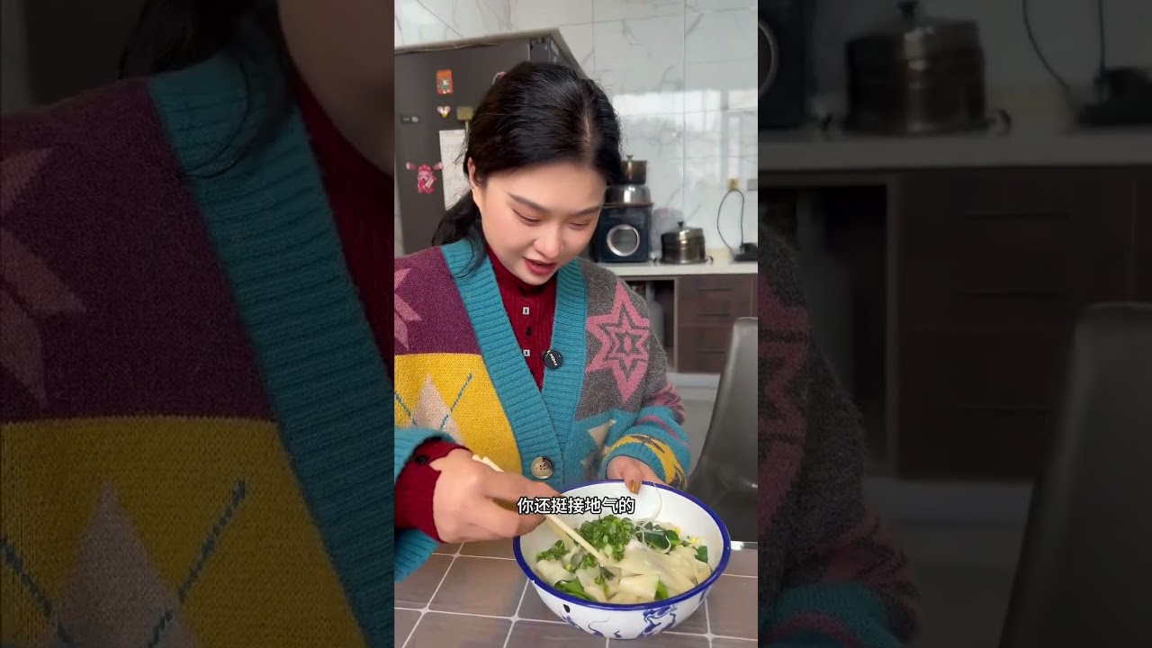 村花来租我家房子 被姐姐误会是对象