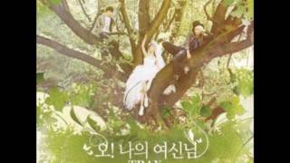 Download Lagu Oh My Goddess - TRAX (Lyrics) MP3 Download Lagu Oh My Goddess - TRAX (Lyrics) MP3