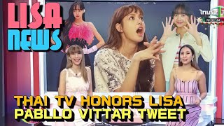 Thai TV Honors Lisa x Pabllo Vittar Epic Tweet