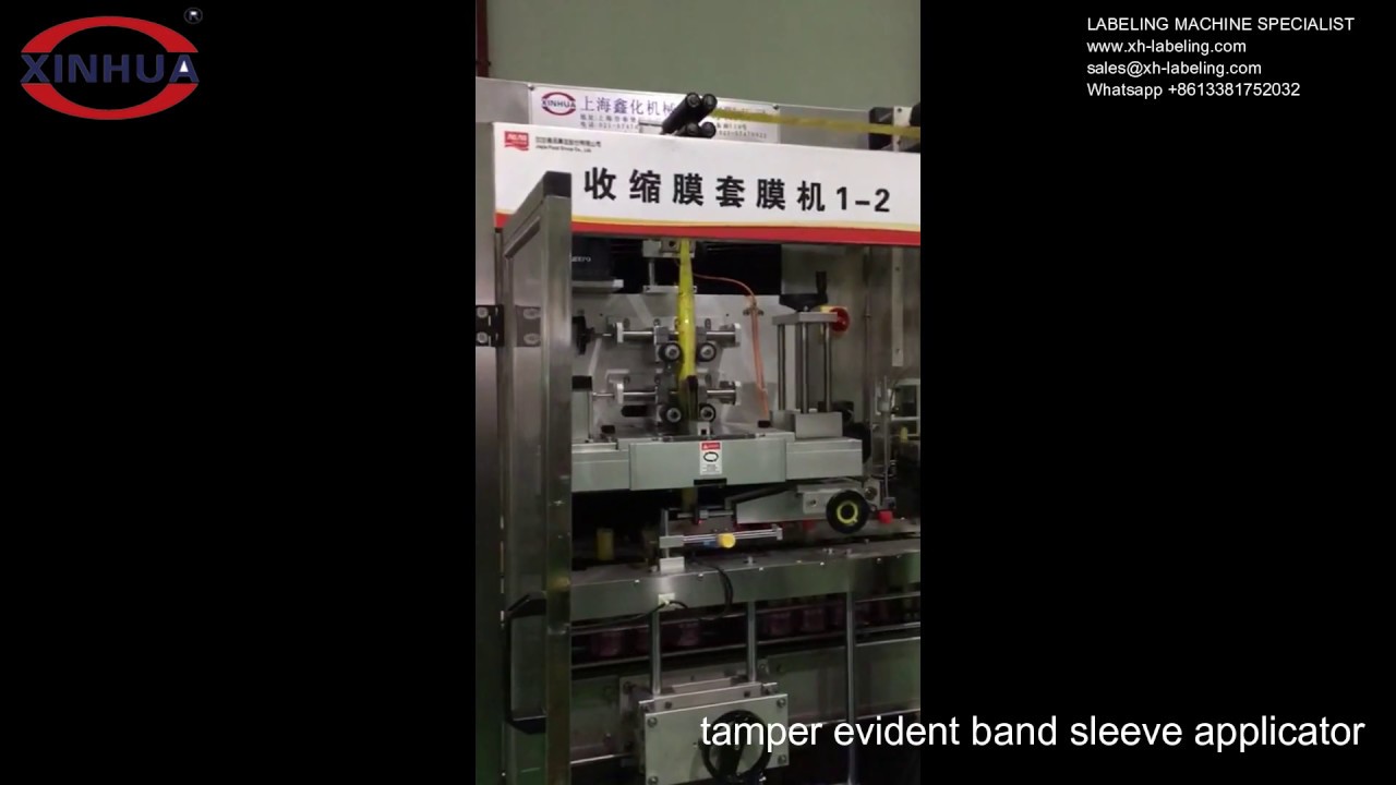 cap tamper evident shrink band sleeve applicator YouTube