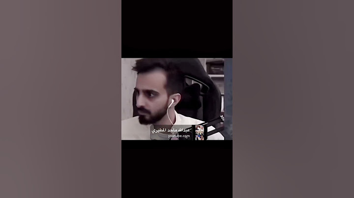 تصميم شونق بونق 🫡🫡🫡🫡 ادعس على فواز و على أعضاء فواز جنازه و تحية لا عبدالصمد القرشي 🫡🫡🫡🫡🫡🫡