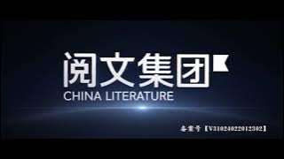 Battle Through Haven Season 4 Episode 12 English Subbed