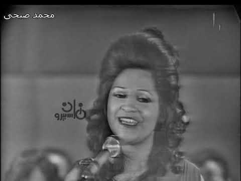 ليلى نظمى اه لو مكنتش بحبه حفلة قديمة
