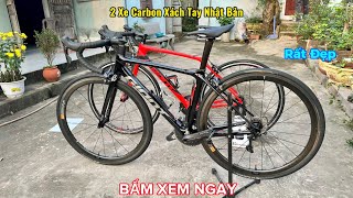 2 Xe Đạp Đua Carbon Giant TCR Cực Đẹp, Chính Hãng Mua Xách Tay Từ Nhật Bản, Shimano Japan