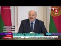 Шостий день протестів в Білорусі: заява Лукашенка, реакція Меркель, нове відеозвернення Тихановської