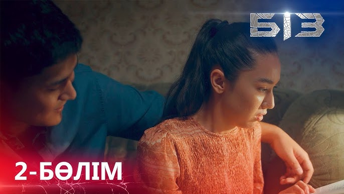 Куннилингустың эротикалық фотосы