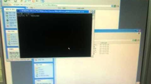 IPhone Application "iMonitorX" #2